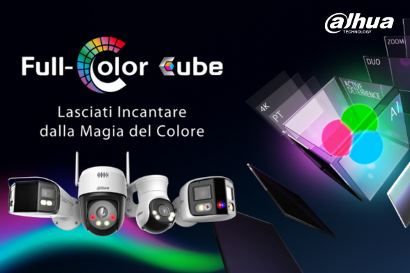 Full color cube Dahua