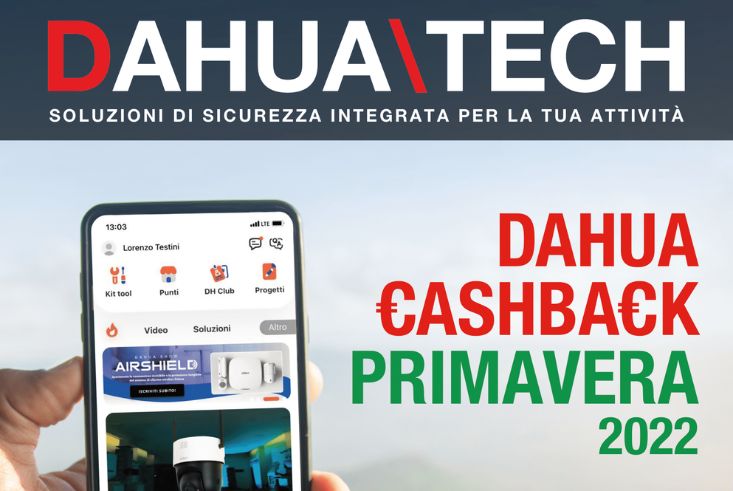 Promo Dahua Inverno 2022 Promo Dahua Inverno 2022