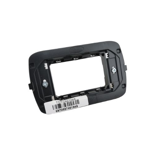 VIP-S7003