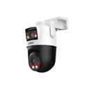 IPC-WPT1539DD-SW-5E2-PV