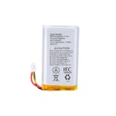 Hub Battery 2